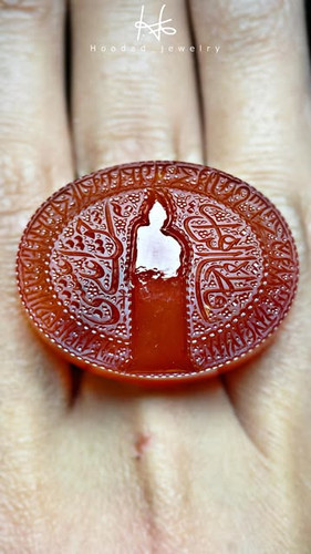 سوره کوثر / اغیثینی بحق علی / یا فاطمه الزهرا