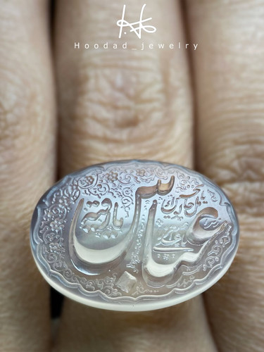 یا علی اصغر