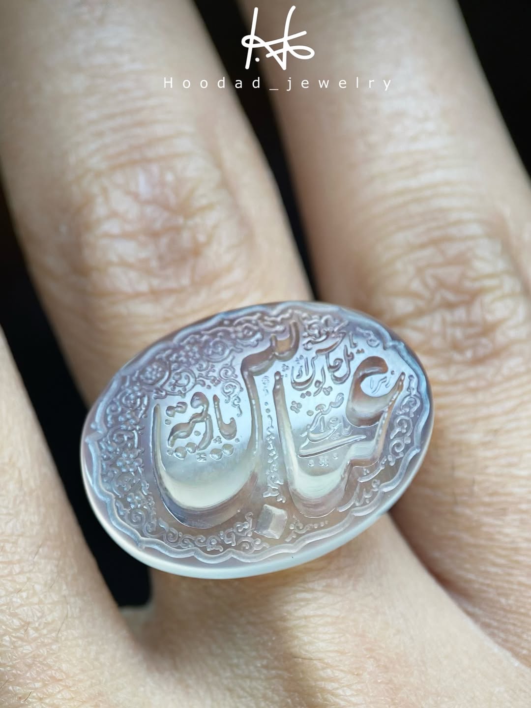 یا علی اصغر