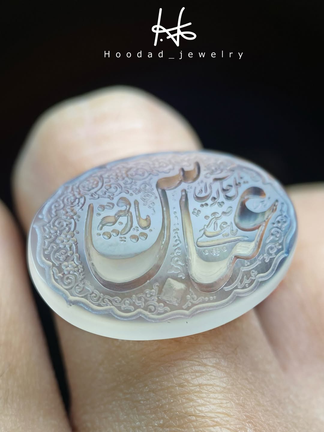 یا علی اصغر