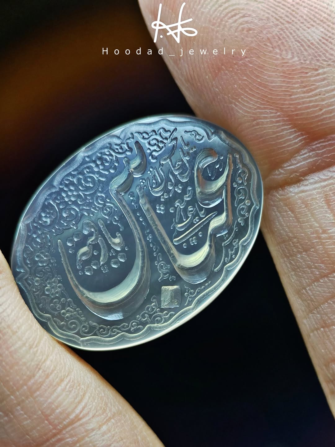 یا علی اصغر