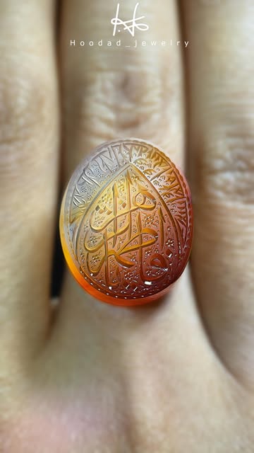 عقیق دو رنگ یمنی