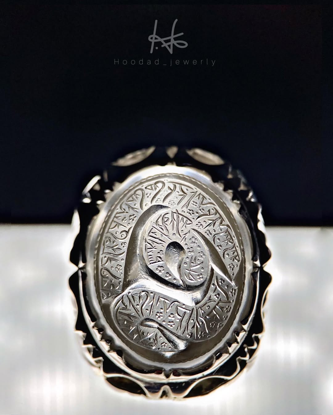 انگشتر در نجف با ذکر یا علی و حدیث ولایت