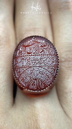 عقیق کرزی یمنی